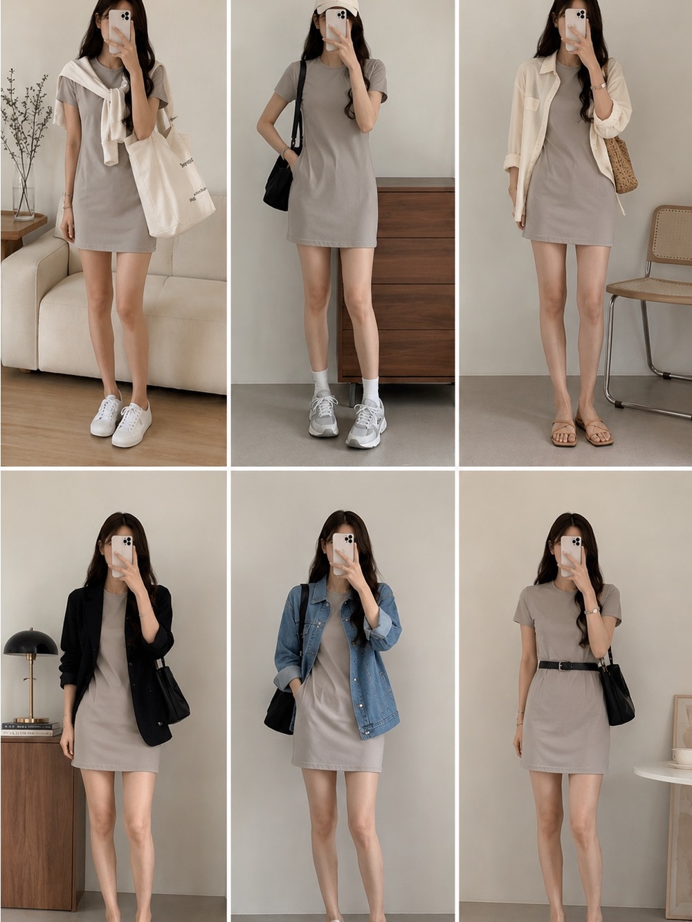 Athleta Taupe Short Sleeve Mini Dress